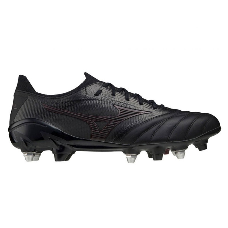 Mizuno Morelia Neo Iii Beta Japan Mix M P1GC219000 futballcipő fekete fekete
