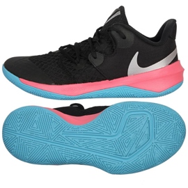 Nike Zoom Hyperspeed Court DJ4476-064 röplabdacipő fekete fekete