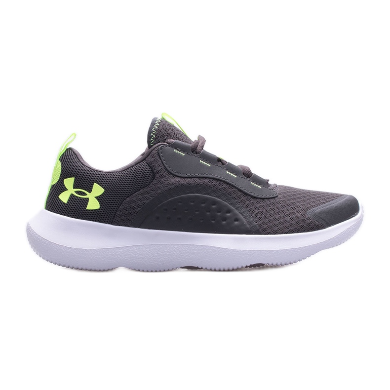 Under Armour férfi cipő 3023639-104 szürke