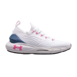 Under Armour női cipő 3024155-108 fehér