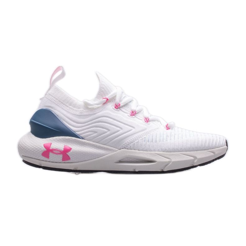 Under Armour női cipő 3024155-108 fehér