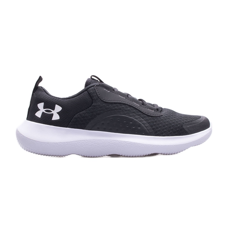 Under Armour férfi cipő 3023639-001 fekete