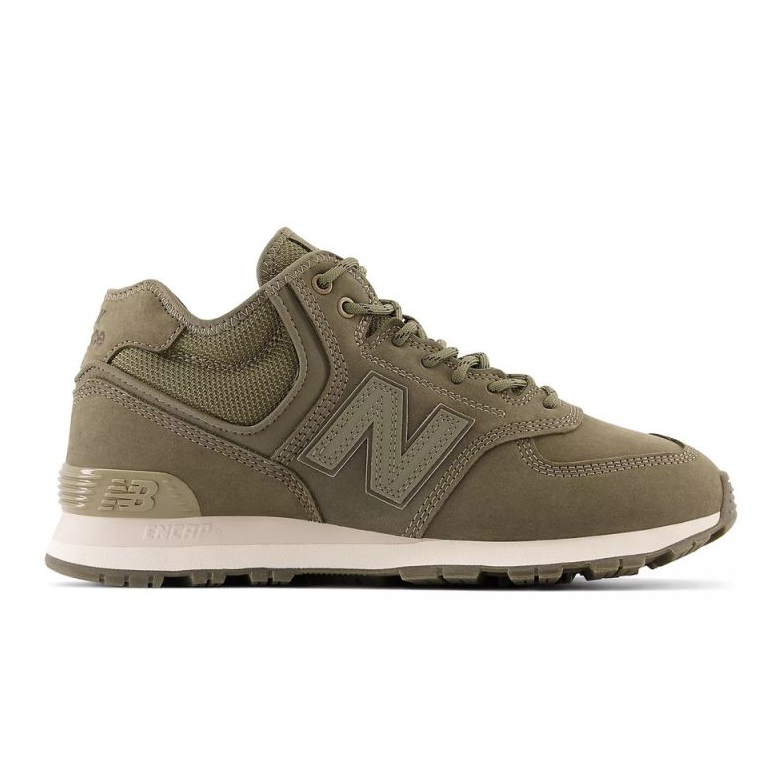 New Balance U U574HMO Zöld cipő New Balance U U574HMO Zöld cipő