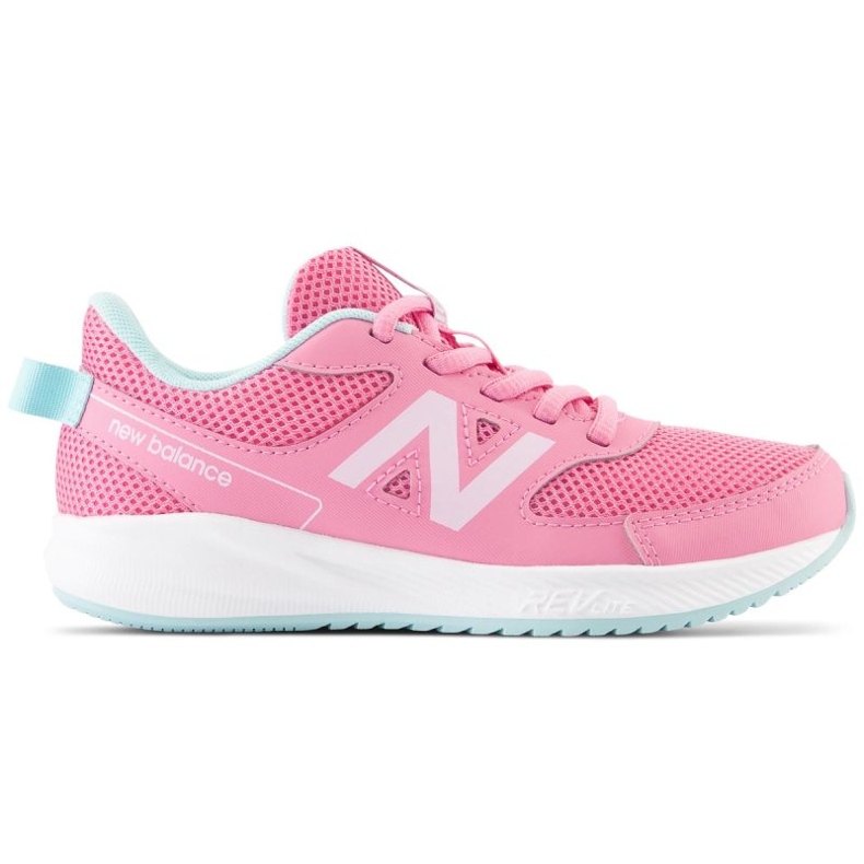 New Balance YK570PC3 cipő rózsaszín