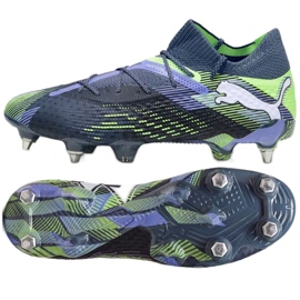 Puma Future 7 Ultimate MXSG 107918-03 cipő kék Puma Future 7 Ultimate MXSG 107918-03 cipő kék