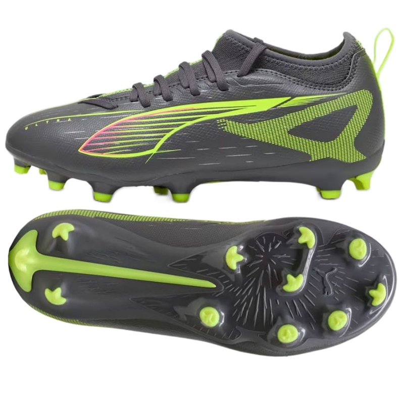 Puma Ultra 5 Match FG/Mg 108167-03 Football cipő szürke