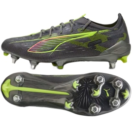 Puma Ultra 5 Ultimate MXSG 108343-03 labdarúgó cipő szürke
