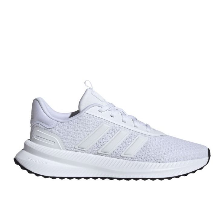 Adidas X_PLR elérési út cipő ID0481 fehér
