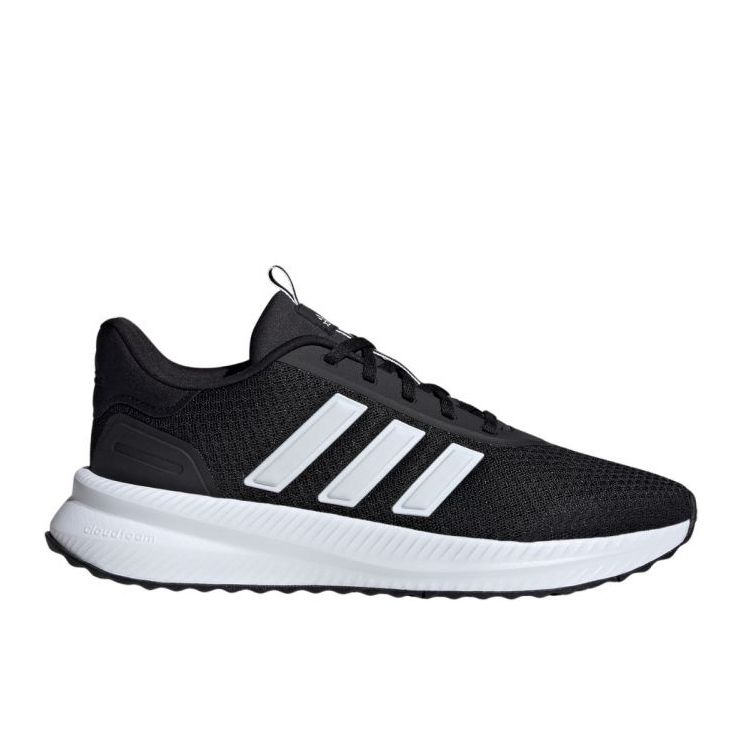 Adidas X_PLR PATH M ID0468 cipő fekete