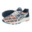 Asics Gel Kayano Trainer H6C3N 4501 sokszínű