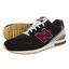 New Balance Mrl996nd fekete