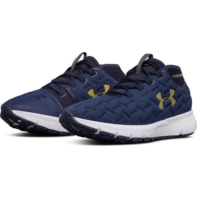 Under Armour Futtassa a 402 páncéltöltött reaktort