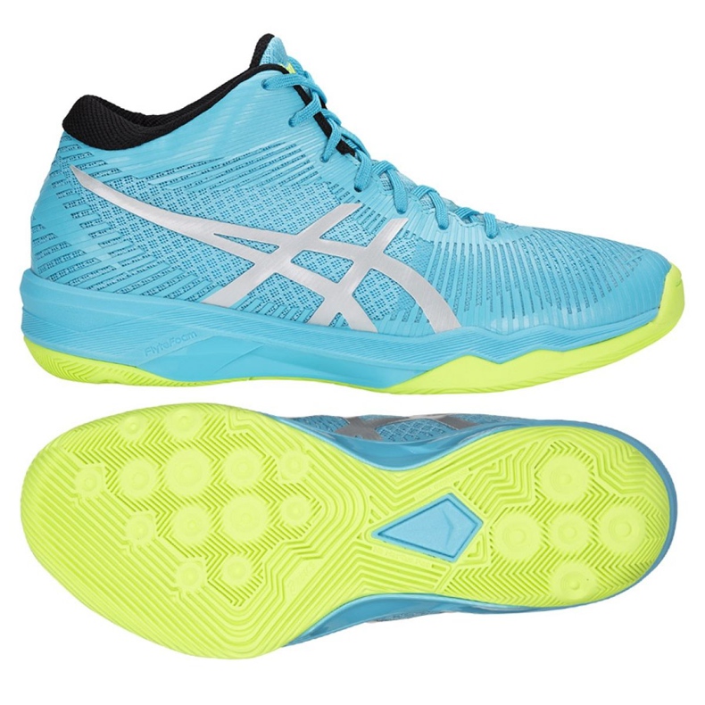 Asics Gel-Volley Elite Ff Mt M B750N-400 röplabda cipő sokszínű kék