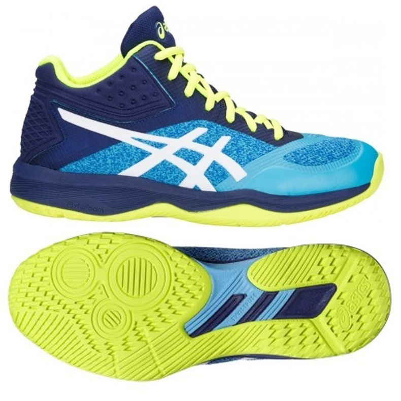 Asics Netburber Ballistic M 1052A001-400 röplabda cipő sokszínű sötétkék