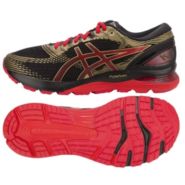 Futócipő Asics Gel Nimbus 21 M 1011A257-001 fekete piros sárga