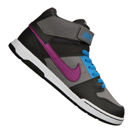 Nike Sb Mogan Mid 2 Gs Jr 645025-054 cipő sokszínű Nike Sb Mogan Mid 2 Gs Jr 645025-054 cipő sokszínű