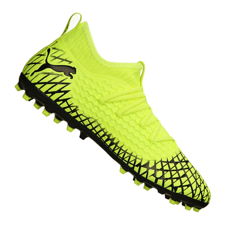 Futballcipő Puma Future 4.3 Netfit Mg M 105684-03 sárga sárga