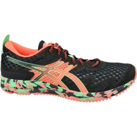 Asics Gel-Noosa Tri 12 M 1011A673-001 szürke sokszínű