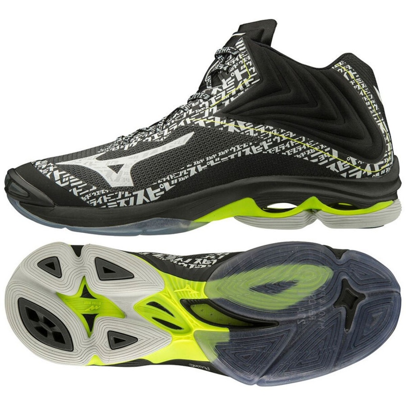 Mizuno Wave Lightning Z6 Mid M V1GA200698 röplabda cipő fekete fekete