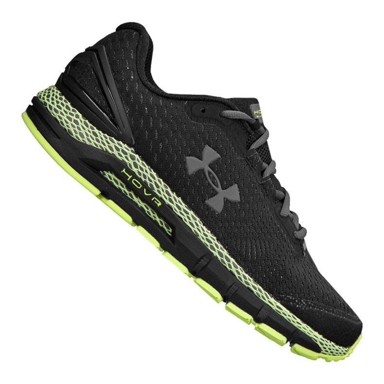 Under Armour Hovr Guardian 2 M 3022588-001 fehér fekete