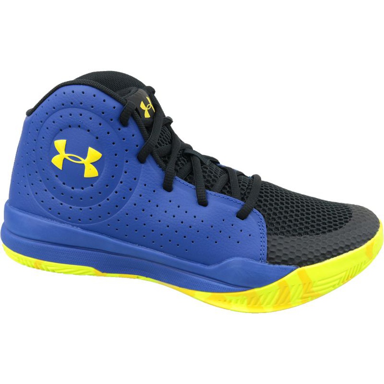 Under Armour Gs Jet 2019 Jr. 3022121-404 sokszínű kék