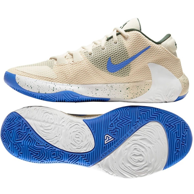 Nike Zoom Freak 1 M BQ5422-200 kosárlabda cipő fekete, bézs / krém bézs