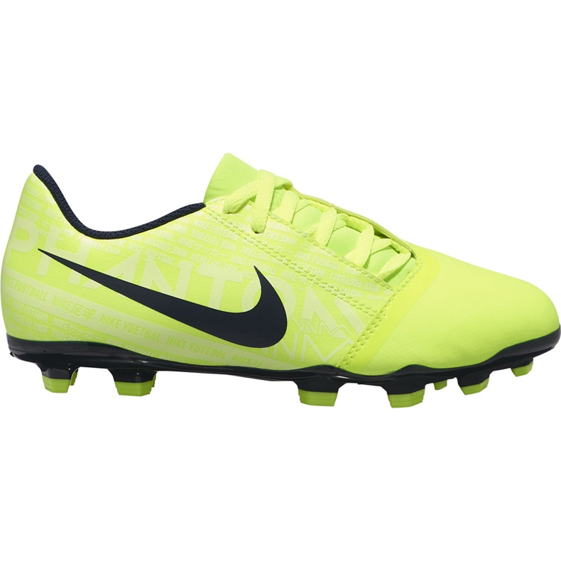 Nike Phantom Venom Club Fg Junior AO0396 717 futballcipő sárga sárga