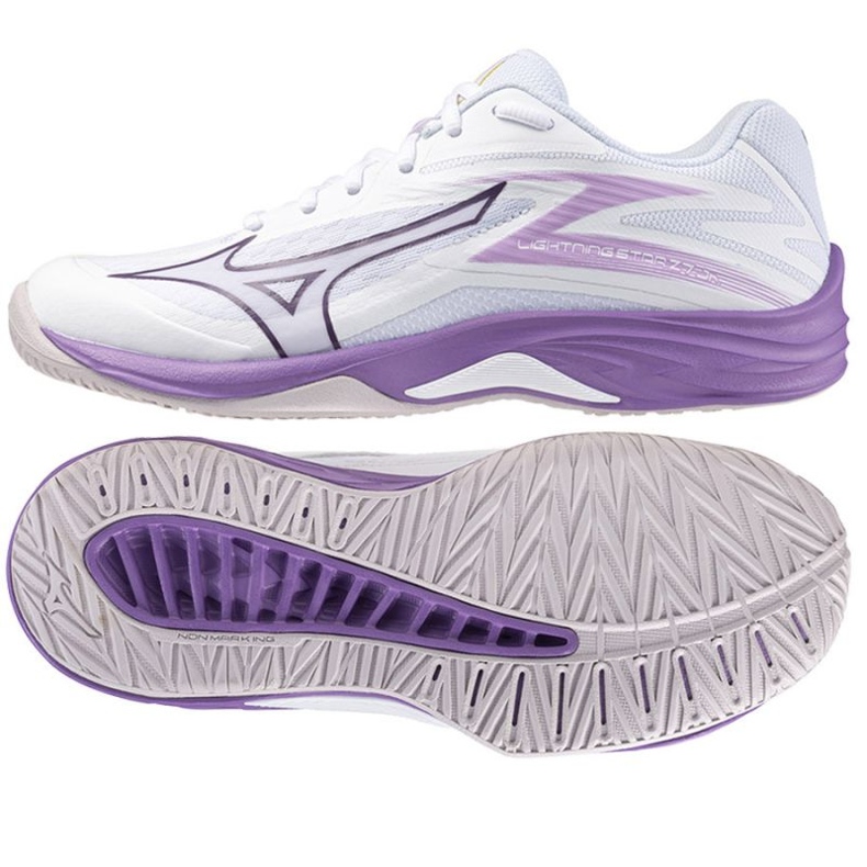 Mizuno Lightning Star Z7 V1GD230310 röplabda cipő fehér 1