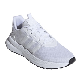 Adidas X_PLR elérési út cipő ID0481 fehér 1