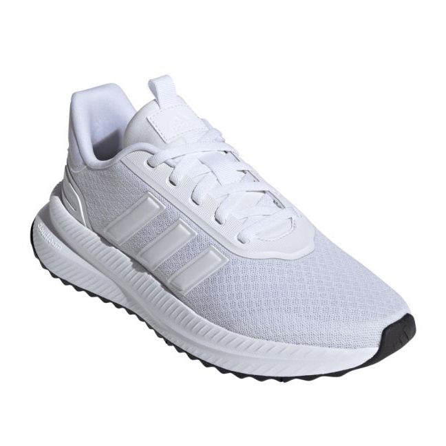 Adidas X_PLR elérési út cipő ID0481 fehér 1