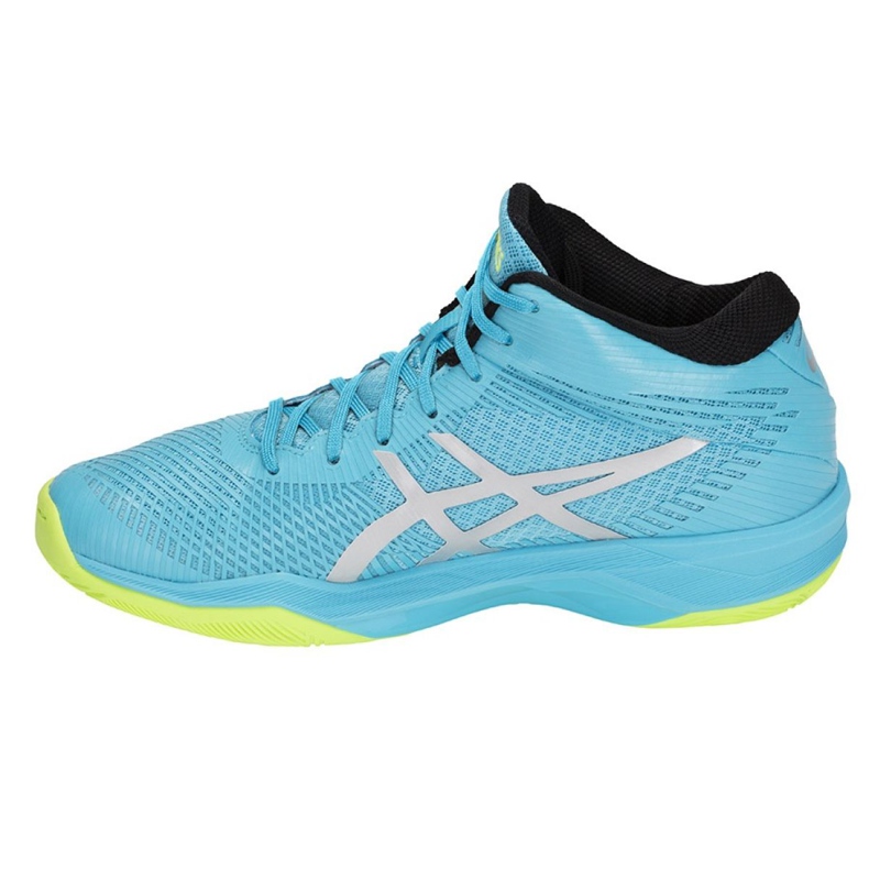 Asics Gel-Volley Elite Ff Mt M B750N-400 röplabda cipő sokszínű kék 1