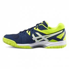 Edzőcipő Asics Gel Hunter 3 M R507Y-5801 sötétkék sokszínű 1 Edzőcipő Asics Gel Hunter 3 M R507Y-5801 sötétkék sokszínű 1