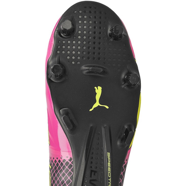 Futballcipő Puma evoSPEED 1.5 Tricks Fg sokszínű sárga 1
