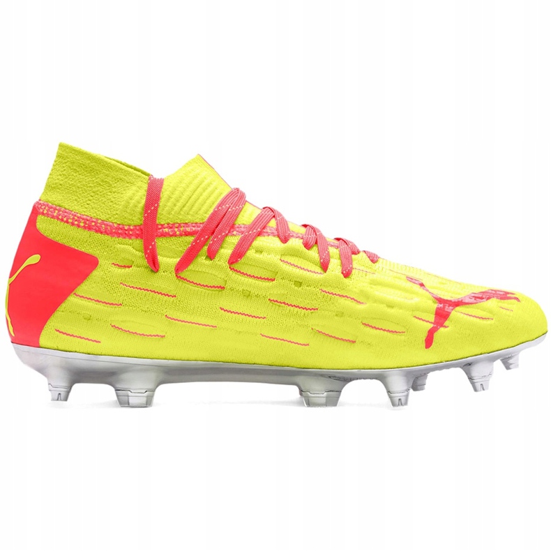 Puma Future 5.1 Netfit Osg Fg Ag Junior 105946 01 futballcipő gyerekeknek sárga piros 1
