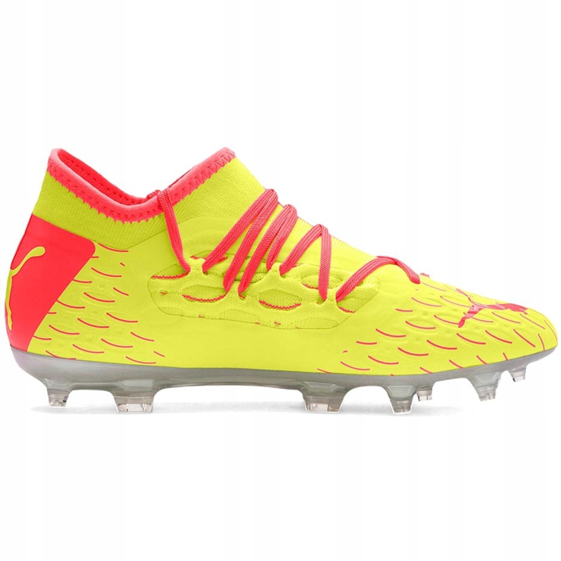 Puma Future 5.3 Netfit Osg Fg Ag 105947 01 futballcipő gyerekeknek sárga 1 Puma Future 5.3 Netfit Osg Fg Ag 105947 01 futballcipő gyerekeknek sárga 1