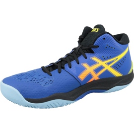 Asics Sky Elite Ff Mt M 1051A032-400 röplabda cipő kék kék 1