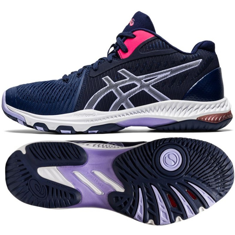 Asics Netburner Ballistic Ff Mt 2 W 1052A034 400 röplabda cipő sokszínű fekete 1