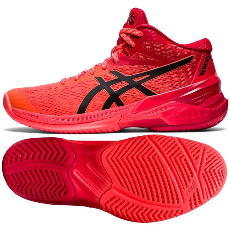 Asics Sky Elite Ff Mt Tokyo W 1052A048 701 röplabda cipő sokszínű narancs és vörös 1 Asics Sky Elite Ff Mt Tokyo W 1052A048 701 röplabda cipő sokszínű narancs és vörös 1