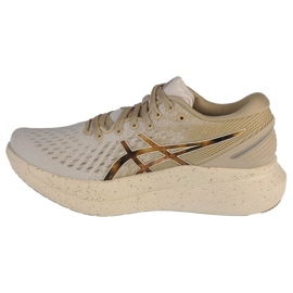 Asics GlideRide 2 W 1012B018-101 futócipő bézs 1