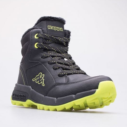 Kappa Grane K 260904K-1133 cipő fekete 1