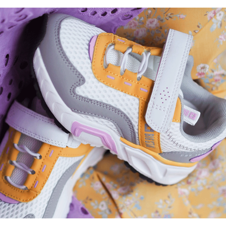 Gyermek sportcipő tépőzárral Big Star JJ374257 fehér és sárga sokszínű 1